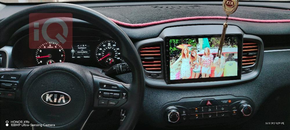 كيا سورينتو